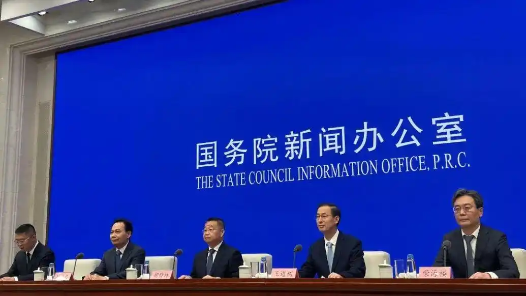 微信图片_2025-07-28_170714_576.png