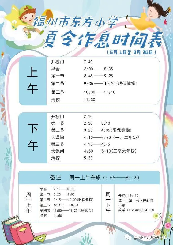 微信图片_2025-07-28_171457_055.png