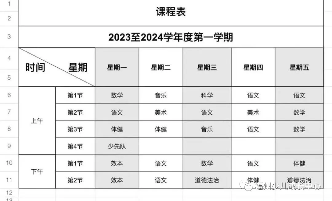 微信图片_2025-07-28_171630_118.png