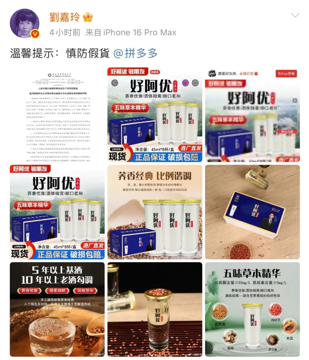 9c07cdbe-5927-4444-890f-fdd1d95566fb.png