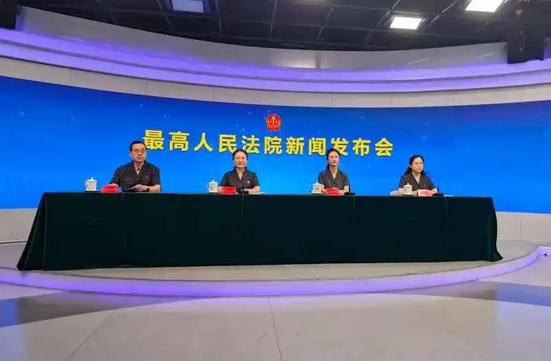 微信图片_2025-08-01_140050_223.png