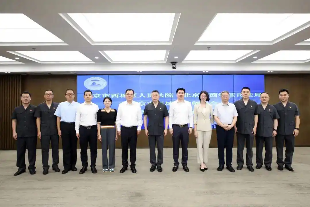微信图片_2025-08-02_113228_015.png